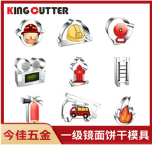 �羳������ȫ�þ�����܇���P��ģ�����b��������ģ��diy