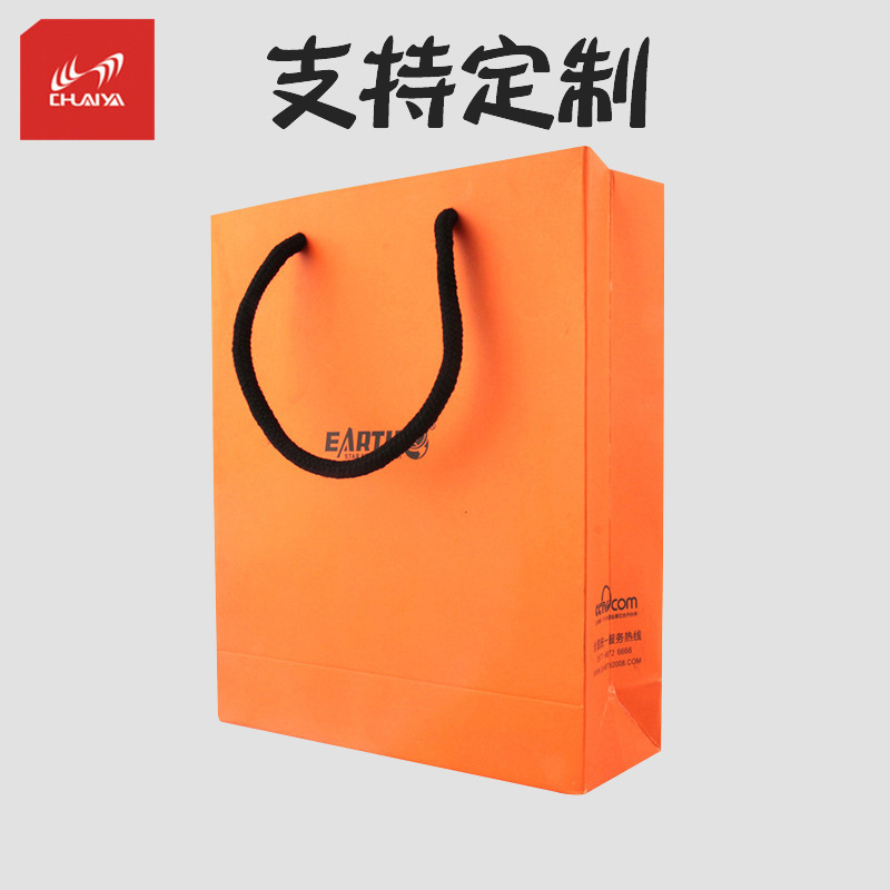 现货批发 手提纸袋 服装礼品袋 白卡纸袋 黑卡纸