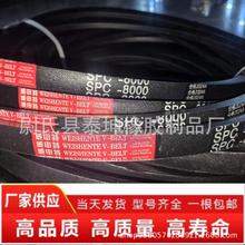 խV��SPC8000La SPC���ǎ� ����C��Ƥ�� �Vɽ�O����SPC��