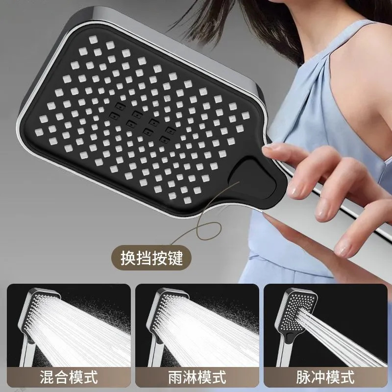 Pressurized shower head home bath bathroom shower head pressurized large water outlet shower head set 3