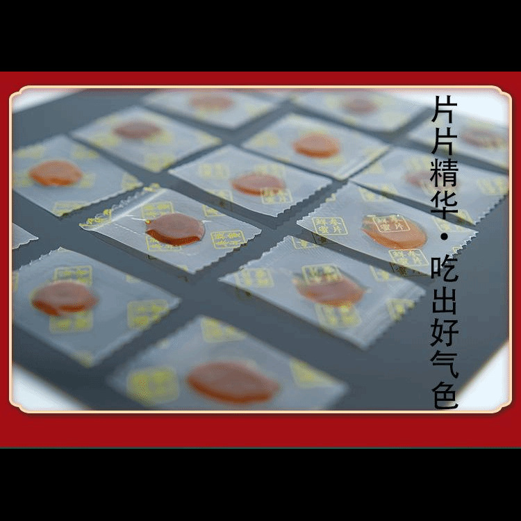 Changbai Mountain Ginseng Honey Slices Ready to Eat 50g Jilin Ren Shen Mi Pian specifications