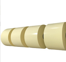 140g双塑双硅黄色离型纸 单硅离型纸 双硅黄色离型纸离型力1-5g