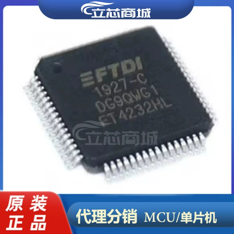 Пакет FT4232HL-REEL LQFP64 Чип высокоскоростного USB-концентратора FT4232HL FT4232H