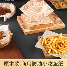 ���ͼ��|�����ͼ�������ըʳ����͌��ü�����бP�������|������