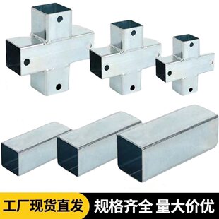 �⺸�ӷ����B�Ӽ�������ֱͨ�ӷ�䓽��^��\����90���D�ǽ��^