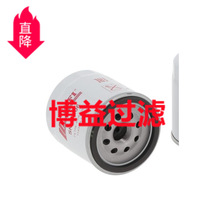 ��Ӧ�ñ���ȼ����о15221-32432    AP3554      P550127