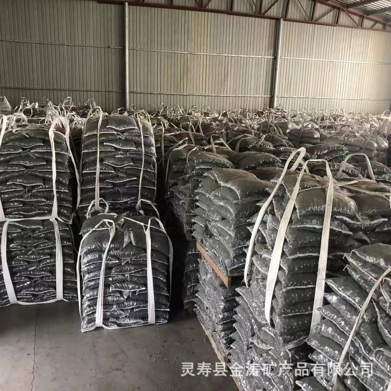 0836a8858077cead4bfc1e8ef161ae