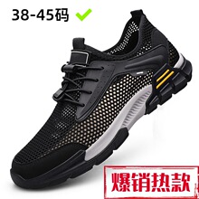 ��a��Ь����ְ�Ь�＾�p���\��Ь��ʿ�������eЬܛ�׸��H����Ь