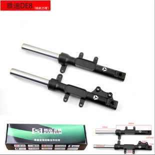 �ŵ����վG������ǰ�p��Һ���͉��������߶�Ʒ�|DE8DT3M3M5�W��