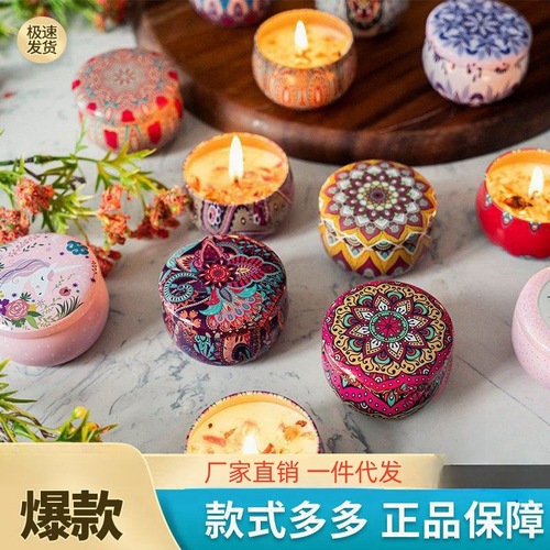 Dried flower aromatherapy essential oil candle, home incense to help sleep and calm the nerves, bedroom candle gift box decoration, wedding souvenir