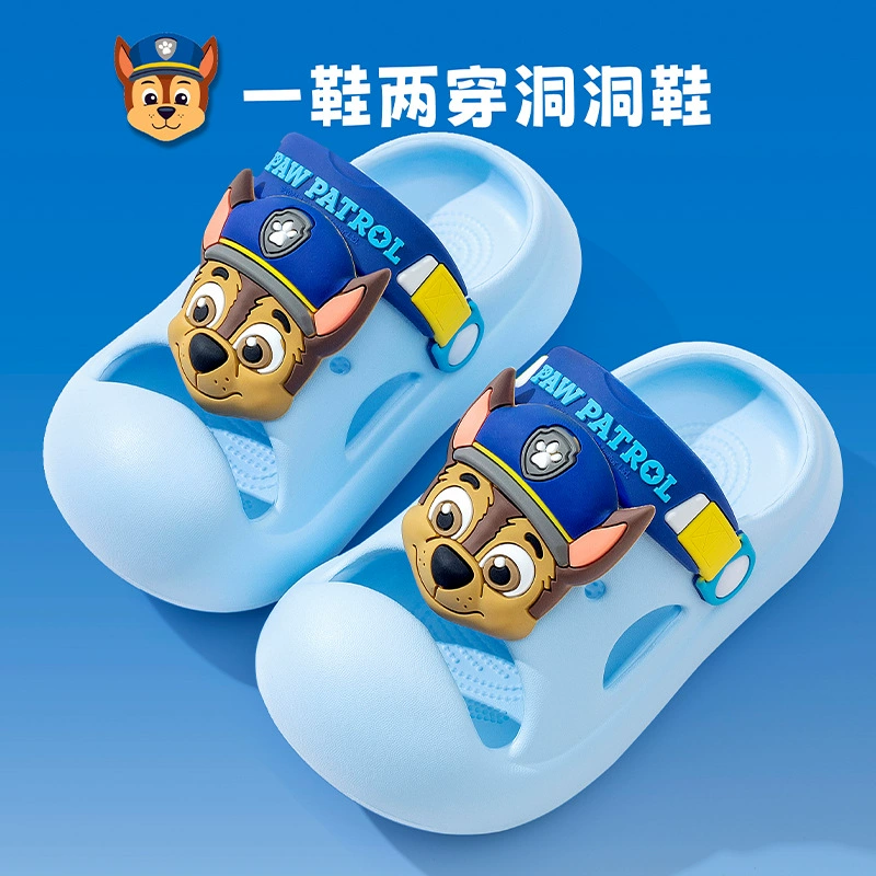 Wangwang Team Детские тапочки Летняя мягкая подошва детская мультяшная пещерная обувь для мальчиков и девочек дома