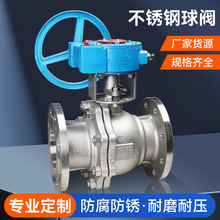 PP���m���y�ӏ����P�304�y�TGQ41F-16C�͸ߜظ�ƽ̨�����T����y