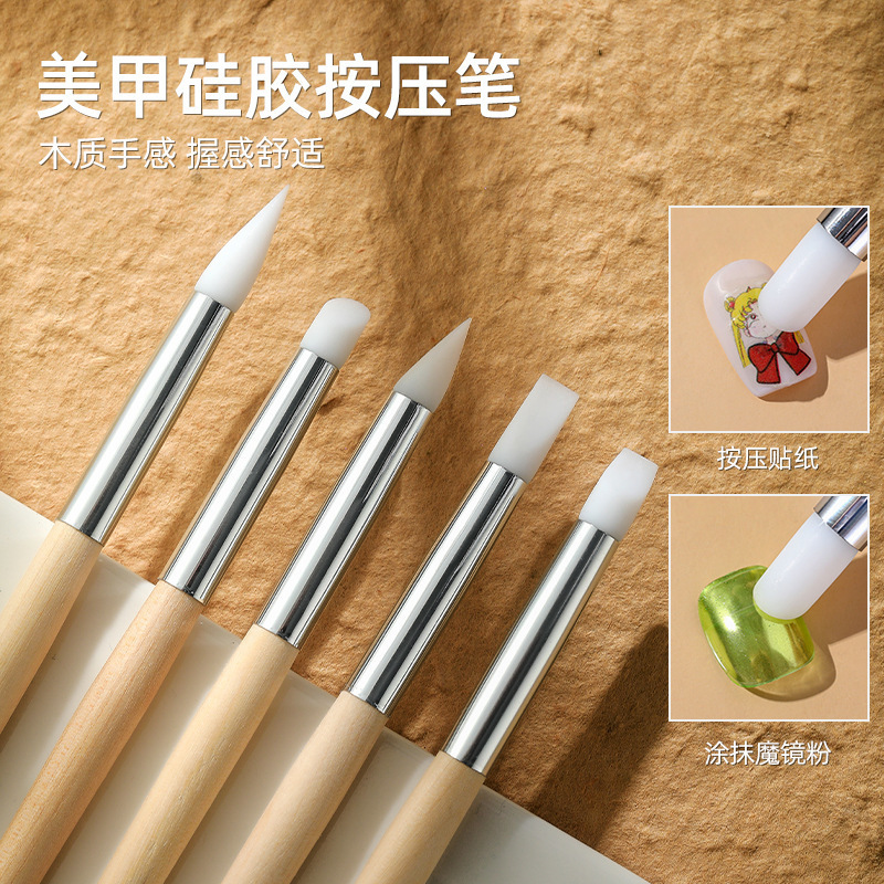 Manicure Tools Silicone Pen Wooden Rod 5 Pack Japanese Multifunctional Silicone Pen Carved Painting Shop Special Wholesale Manicure Tools Silicone Pen Wooden Rod 5 Pack Japanese Multifunctional Silicone Pen Carved Painting Shop Special Wholesale