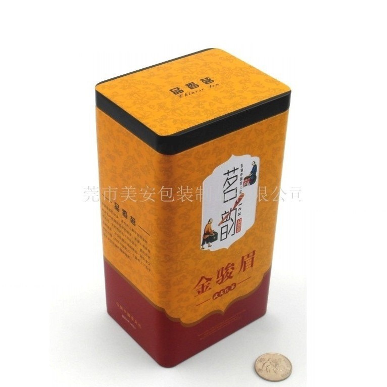 马口铁盒子 金骏眉茶叶铁盒 高档茶叶铁盒 铁盒包装