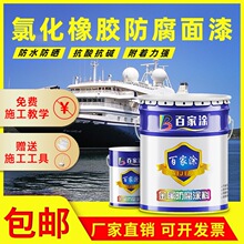 �Ȼ����z����������P�ᴬ����䓽Y�������������|����߷�������