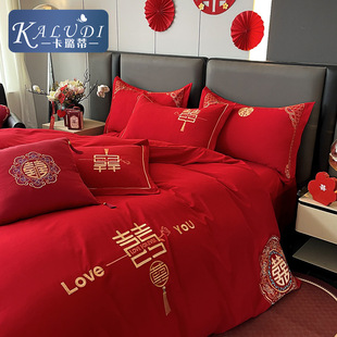High-End Embroidered Chinese Wedding Bed, Dragon and Phoenix Wedding Four-Piece Set, Wedding Bed, Newlywed Wedding Room Dowry