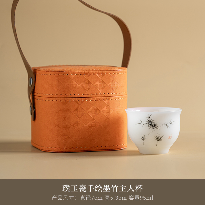 高端璞玉主人杯陶瓷德化白瓷茶杯品茗茶盏商务聚会伴手礼定制logo|undefined