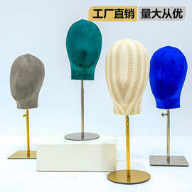 雨嘉 帽子架子模特头假人头耳环展示架头模挂放帽子收纳陈列道具