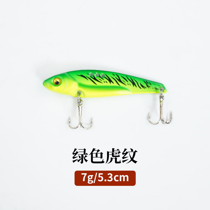 Sinking Metal Blade Baits  Deep Diving Minnow Lures Fresh Water Bass Swimbait Tackle Gear