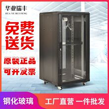 1�׾W�j�C��2��42u�������O��12u�ڒ�ʽ6u���Q�C1.2������书��