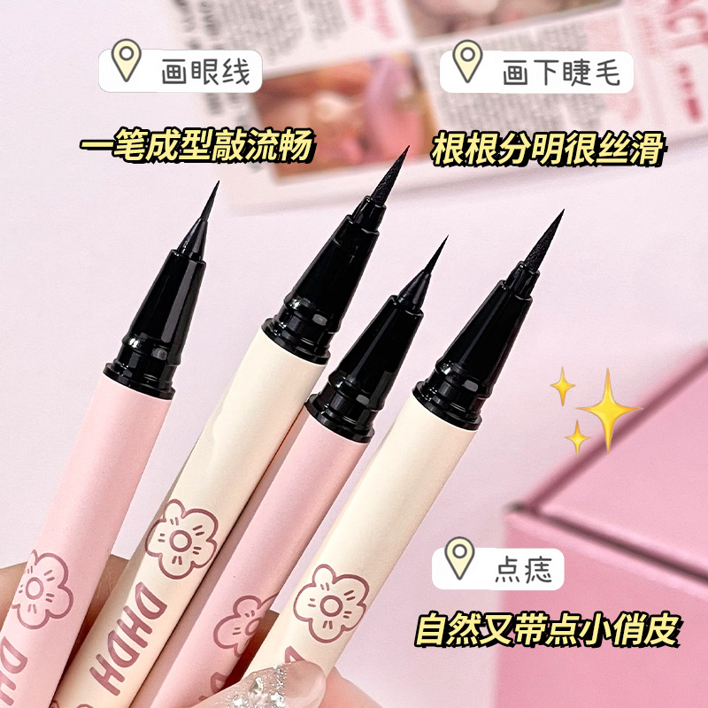 DHDH rápido dibujo hermoso lápiz de delineador de ojos fácil de colorear impermeable anti sudor duradero no se marea suave, secado rápido maquillaje de belleza transfronterizo
