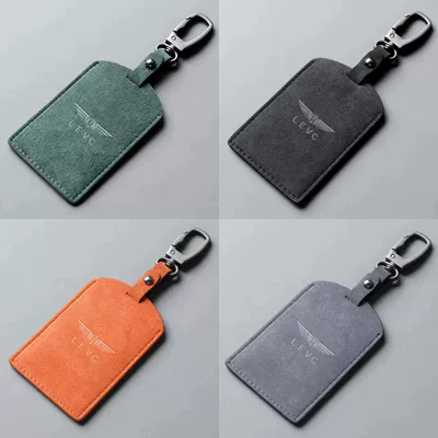 Car key bag: Holder Classic Key Case Unisex - geely-wingzhen-metal-square-buckle