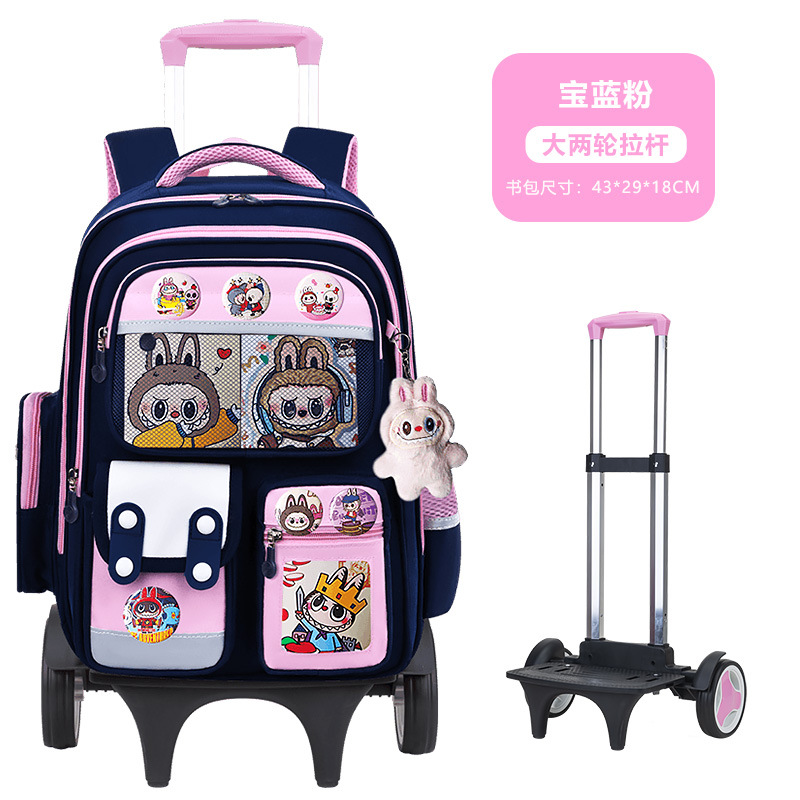 26 nuevas mochilas de tirón para estudiantes de primaria 23 a 6 o grado niños de dibujos animados mochilas de hombro de gran capacidad para niños y niñas