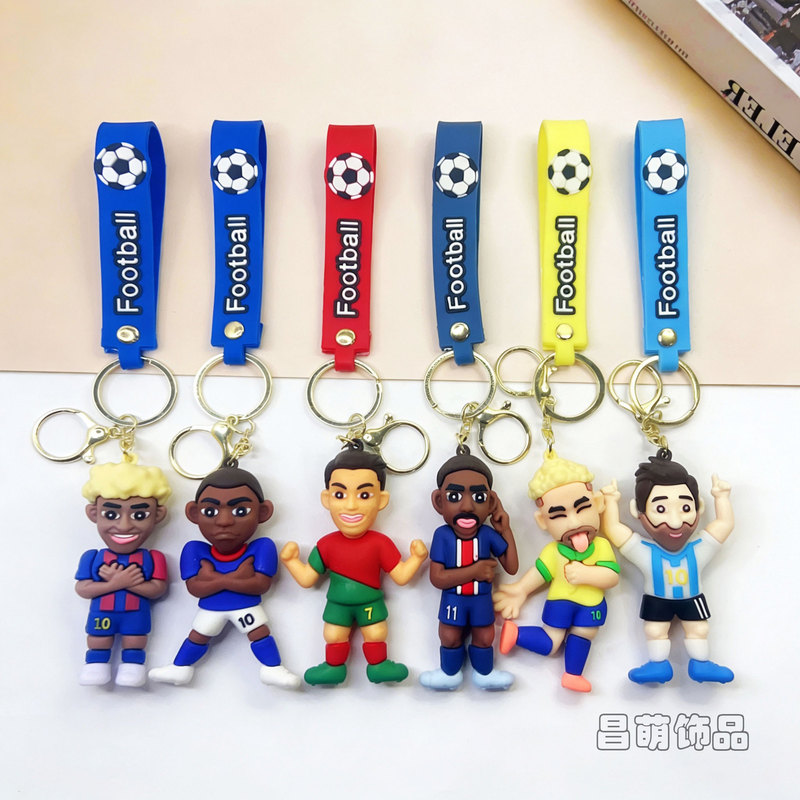New Cartoon Football Star Player Keychain Car Keychain Pendant Bag Decoration Small Gift Wholesale