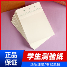 ̨ɽ�ЌW���y򞼈�o�۲ݸ弈���W���㼈�D����������С̖�ݸ屾��