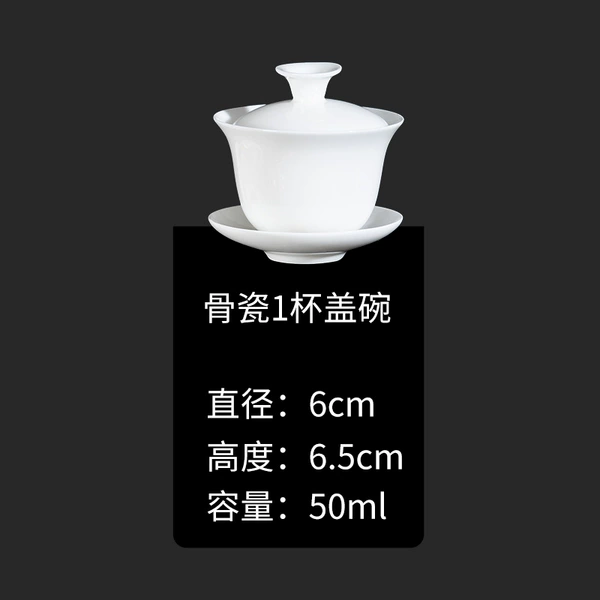Glass cover, 50 ml