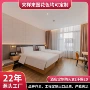 防火三层复合强化木地板