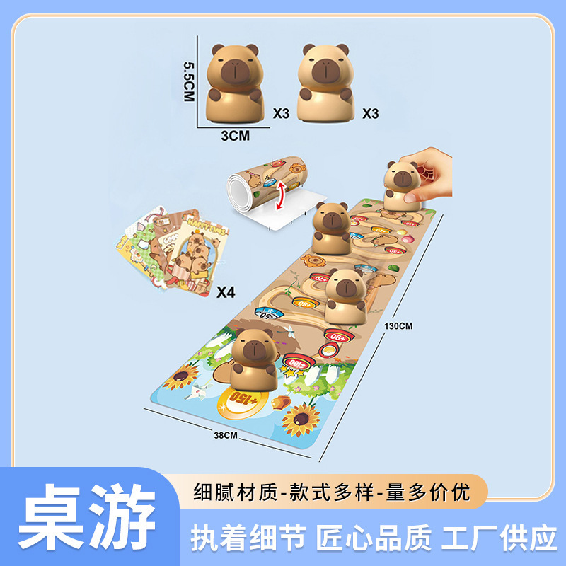 新款益智桌面游戏垫竞技对战足球篮球玩具休闲运动亲子互动玩具|undefined