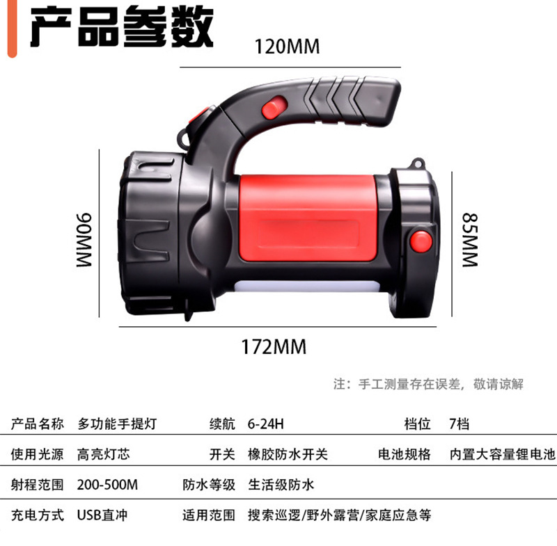 详情_10.jpg