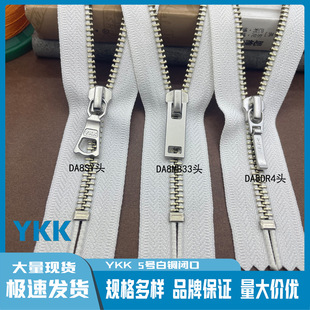 �F؛YKK��� 5̖���� 懰��~�]����� �������^���x 15-30CM �F؛