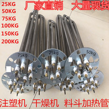 ע�ܙC�ӟ�ܿ��Ϻ��ϙC�l����϶���əC����C늟��50KG100KG