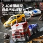 男孩漂移新款四驱赛车
