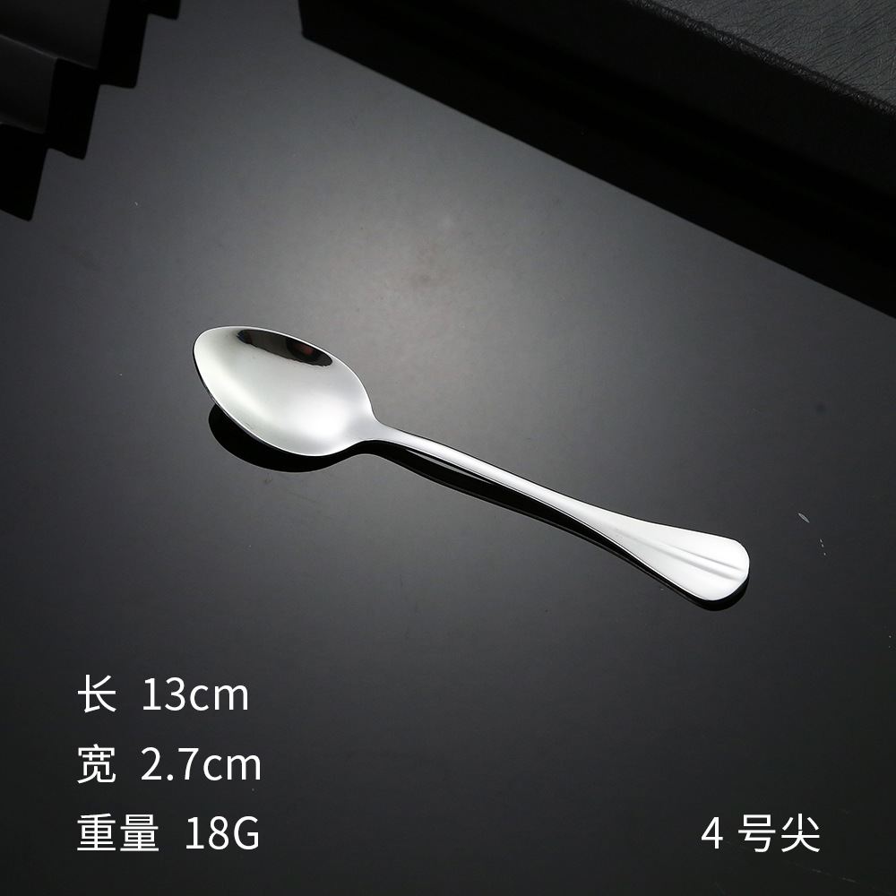 No.4 뾰족한 숟가락