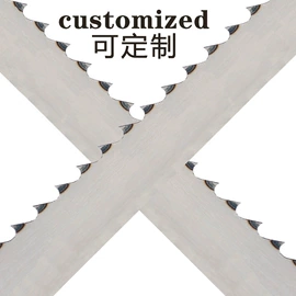 机用锯片;机用锯条;其他刀具