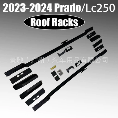 Prado – Luggage Rack for 24 New