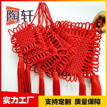 ���ֹ�ˇ�����Ї��Y6�P-24�PС̖�Ҿ�ϲ�c܇�����ʽ��ɫ�YƷ���