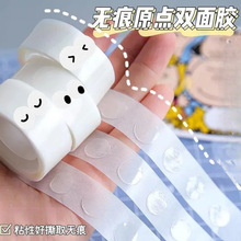 �o���z͸���z���������N�����c�c�z�A�c�z�{���p���z�c����