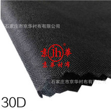 ճrͺϵײbro30D50D75Dճr