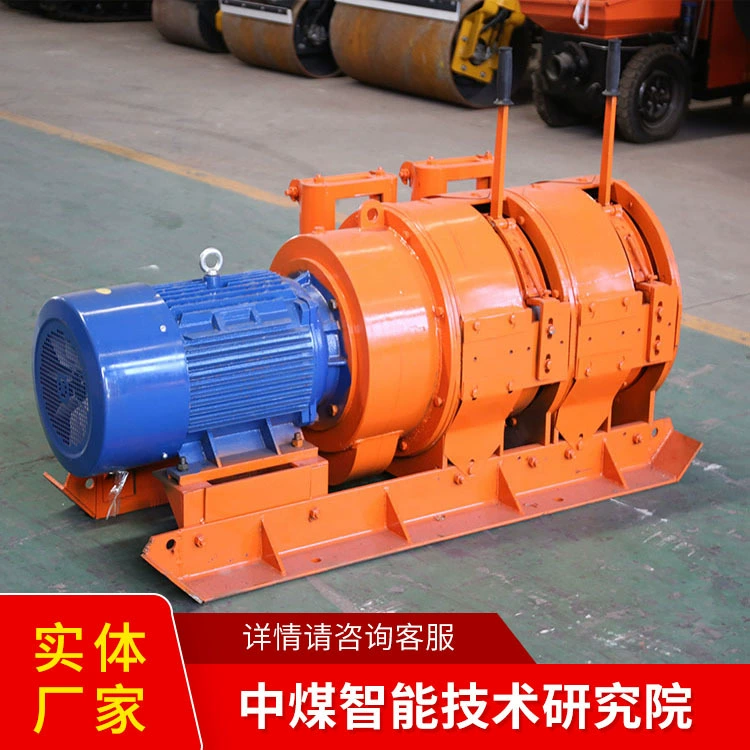 Лебедка для граблей 2JP15, используемая стабильная методика работы лебедки для граблей.