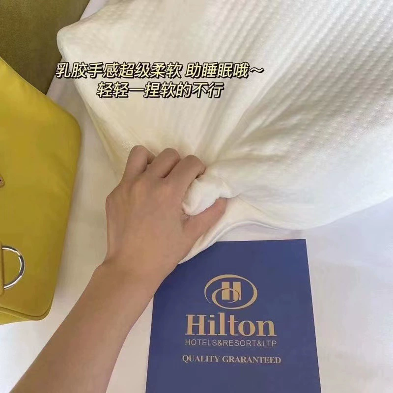 Hilton latex pillow, cervical spine pillow pillow core gift latex pillow pillow micro -business group purchase volume discount