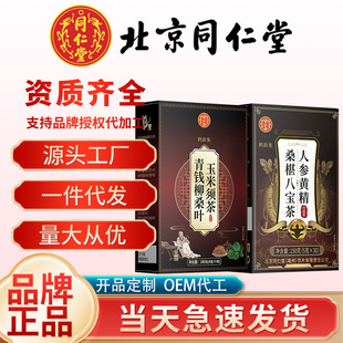 �p����ͬ�������X��ɣ�~����횲�ջ��Q���ӳ�С����Ƥ�d�Ӱˌ���