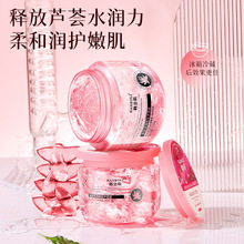 �J�C�z���Ƽ��w�����aˮ�����̝���ˬˮ�����A���zŮʿ��ʿ��˪