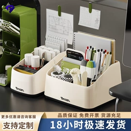 收纳盒;收纳架;垃圾桶