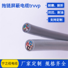 | |TRVVP5*0.34ƽϺ|S