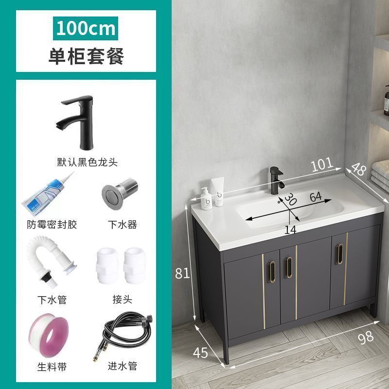 Tabana de lavado de lujo ligera cerámica espesa espacio de aluminio gabinete de baño lavabo de baño tipo suelo combinado lavabo de baño