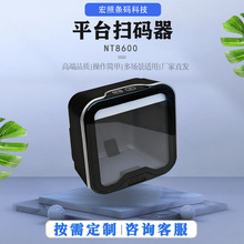 ���NT8600���S����ƽ̨����ߴaƽ̨�l�a�������֙C֧���������y